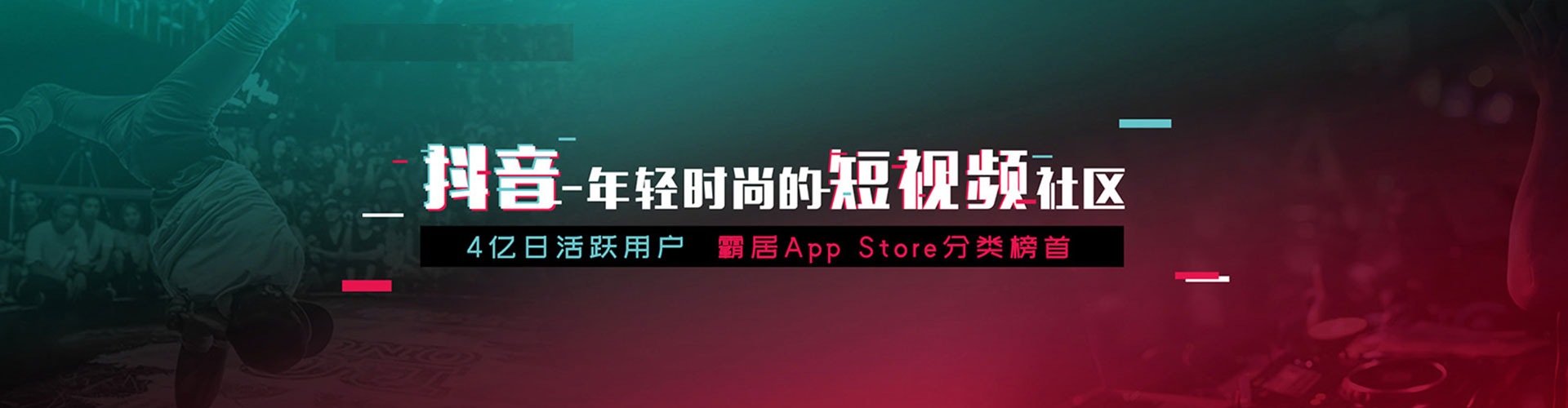 大冶百度充值高返点