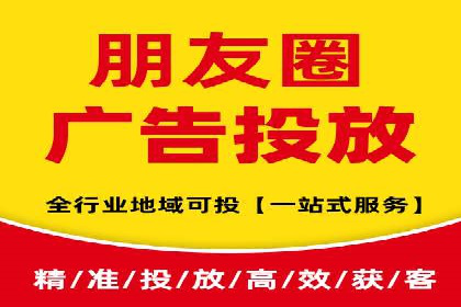 SEM优化策略：中小企业如何低成本高效率投放