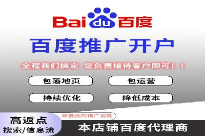 案例分享：SEM广告优化助力业绩翻倍