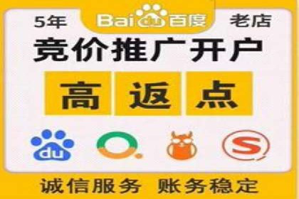 微信信息流平台发展趋势分析